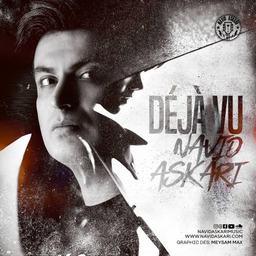 دانلود آهنگ دژاوو